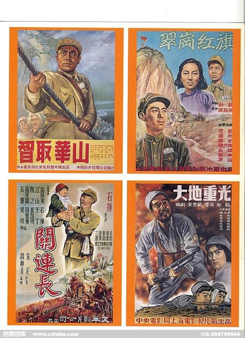 戴维斯与艾尔肯斯学院硕士毕业证