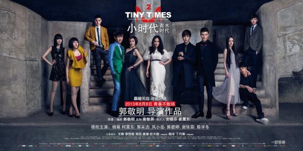 代办仿真浦发银行转账明细图